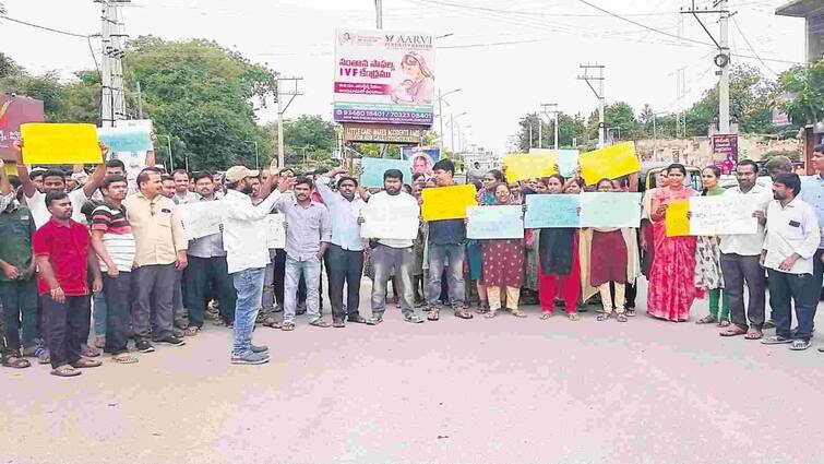 Mixed response to unemployment JAC Telangana bandh Telangana: నేడు నిరుద్యోగ జేఏసీ తెలంగాణ బంద్‌...మెగా డీఎస్సీ సహా గ్రూప్‌ ఉద్యోగాలు పెంచాలని డిమాండ్