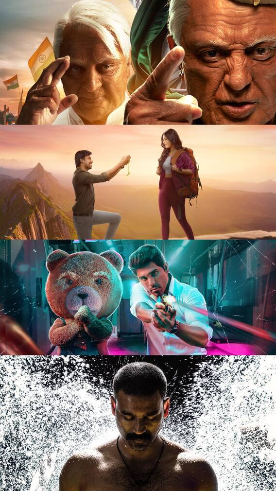 జులైలో సందడి చేయనున్న క్రేజీ చిత్రాలివే!