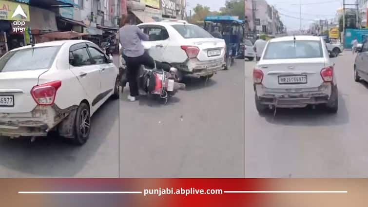 Patiala News: car hit several people and vehicles collided, video goes viral Patiala News: ਪਟਿਆਲਾ ਦੀਆਂ ਸੜਕਾਂ 'ਤੇ ਖੂਨੀ ਤਾਂਡਵ, ਕਾਰ ਨੇ ਮਾਰੀ ਕਈ ਲੋਕਾਂ ਤੇ ਵਾਹਨਾਂ ਨੂੰ ਟੱਕਰ, ਵੀਡੀਓ ਹੋਇਆ ਵਾਇਰਲ