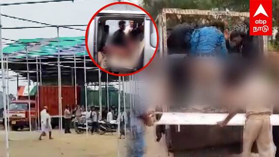 Hathras satsang : ஆன்மிக நிகழ்வில் சோகம்! அதிகரிக்கும் உயிரிழப்புகள்! நடந்தது என்ன?