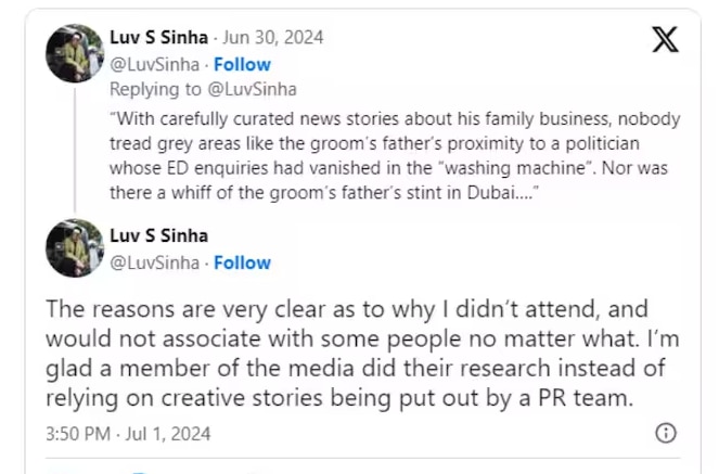 Sonakshi Sinha Brother : सोनाक्षीसोबत भावाने संबंध तोडले, लग्नाला न जाण्याचं कारणही लव्ह सिन्हाने स्पष्ट केलं; जहीरचे वडील आहेत मूळ कारण