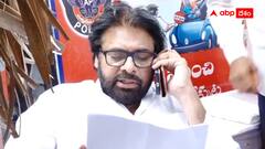 పవన్ కల్యాణ్ చొరవ - 9 నెలల తర్వాత వీడిన యువతి మిస్సింగ్ మిస్టరీ - అసలు ట్విస్ట్ వేరే