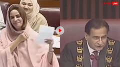 पाकिस्तानी संसद में चला आंखों में आंखें डालने का दौर, भारतीय यूजर्स बोले- राज्यसभा टीवी पर दिखाएं प्रोसीडिंग