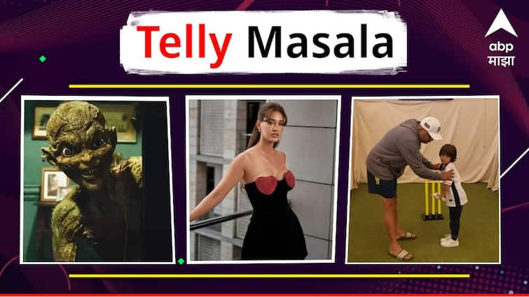 telly masala marathi movie marathi hindi serial movie updates disha patani dating rumors mujya box office collection cross 100 crore rupees Taimur Saif Ali Khan Cricket Telly Masala : 'मुंज्या'ची 100 कोटींच्या क्लबमध्ये एन्ट्री ते  12 वर्षांनी मोठ्या असलेल्या अभिनेत्याला डेट करतेय दिशा? जाणून घ्या मनोरंजनसृष्टीसंबंधित महत्त्वाच्या बातम्या