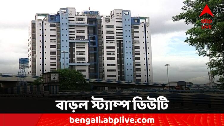 Nabanna Notification On Stamp duty has been increased by 10 percent Nabanna On Stamp Duty: বাড়বে জমি ও বাড়ির দাম! রাজ্যে বাড়ল স্ট্যাম্প ডিউটি