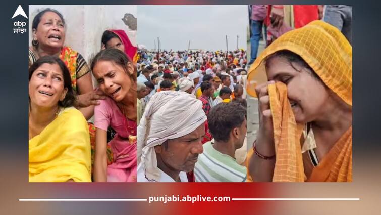 hathras stampede who is responsible for satsang in pulrai village details inside Hathras Stampede: ਹਾਥਰਸ 'ਚ 100 ਤੋਂ ਵੱਧ ਮੌਤਾਂ ਲਈ ਕੌਣ ਜ਼ਿੰਮੇਵਾਰ? ਸਤਿਸੰਗ ਵਿੱਚ ਭਗਦੜ ਤੋਂ ਬਾਅਦ ਉੱਠੇ ਸਵਾਲ