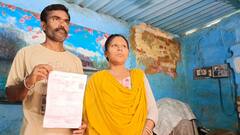 कानपुर बिजली विभाग का कारनामा, गरीब परिवार को 5 महीने का थमाया 23.92 लाख का बिल