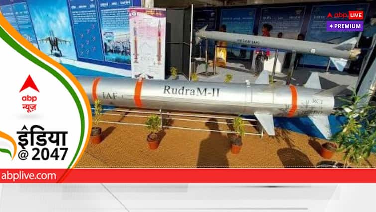 DRDO is making Rudrama missile for Nation it is anti radiation Missile चीन-पाक से चुनौतियों के बीच रुद्रम-1 का सफल परीक्षण, दुश्मनों के रडार, संचार साइटों पर होगा सीधा अटैक