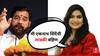 Bhavana Gawali on Eknath Shinde : लोकसभेला तिकीट कापलं, पण विधानपरिषदेला उमेदवारी, भावना गवळी म्हणाल्या, 