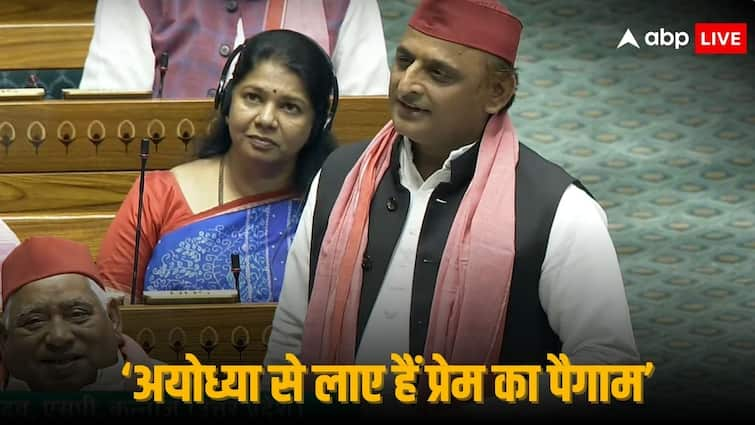 Akhilesh Yadav Lok Sabha Speech Akhilesh Yadav Tell Ramayan Chupai Over Ayodhya Attacks BJP Lord Ram Akhilesh Yadav Speech: 'होइहि सोइ जो राम रचि राखा...', रामायण की चौपाई पढ़ अखिलेश ने अयोध्या पर कही ये बात