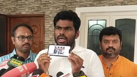 Annamalai : ’சர்வதேச அரசியல் குறித்து படிக்க லண்டன் செல்கிறேனா?’ - அண்ணாமலை விளக்கம் Annamalai : ’சர்வதேச அரசியல் குறித்து படிக்க லண்டன் செல்கிறேனா?’ - அண்ணாமலை விளக்கம்
