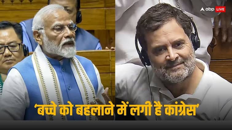 PM Narendra Modi Lok Sabha Speech make Fun Of LOP Rahul Gandhi Treat Him As a child says Balak Buddhi PM Modi in Lok Sabha: बालक बुद्धि... जब भरी लोकसभा में पीएम मोदी ने ले लिए राहुल गांधी के मजे