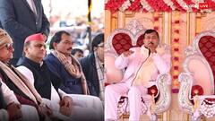 सियासत से है बाबा साकार हरि का गहरा कनेक्‍शन! अखिलेश यादव भी लगा चुके हैं मंच पर हाजिरी