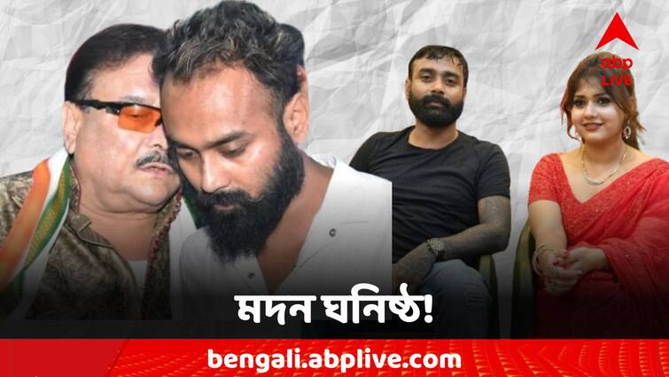 Ariadaha Lynching News TMC MLA Madan Mitra's Picture with Main accused Ariadaha Lynching News: আড়িয়াদহকাণ্ডের মূল অভিযুক্তের সঙ্গে মদন মিত্রের যোগ? প্রকাশ্যে বিধায়কের সঙ্গে ছবি