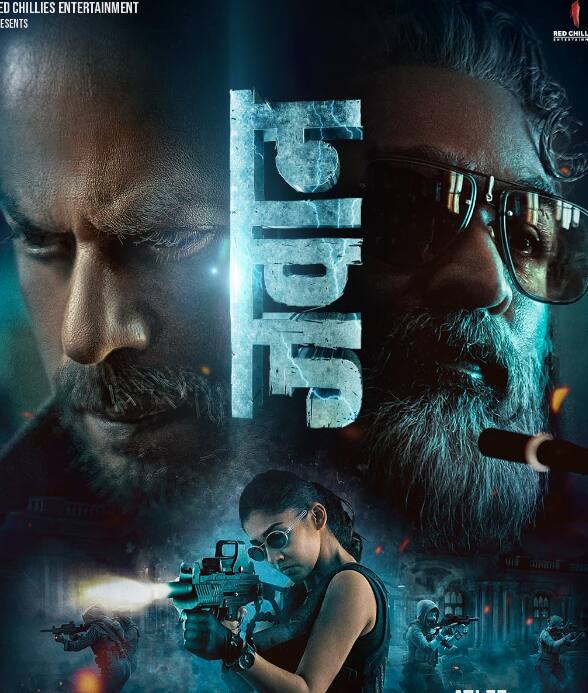 जवान की पांचवें दिन की कमाई की बात करें तो इस फिल्म ने 30 करोड़ कलेक्शन किया था