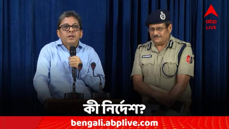 Nabanna On Lynching announces home guard job, financial assistance to one of the victim's family Nabanna: গণ পিটুনিতে ক্ষতিগ্রস্তদের পরিবারের একজনকে হোমগার্ডের চাকরি, আর্থিক সাহায্যের ঘোষণা নবান্নের