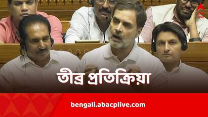 Rahul Gandhi Lok Sabha speech as LoP expunged from records Rahul Gandhi Speech Expunged: ধর্মীয় বিদ্বেষ নিয়ে BJP-মোদিকে আক্রমণ, NEET, অগ্নিপথের উল্লেখ, লোকসভায় বাদ গেল রাহুলের ভাষণের অংশ