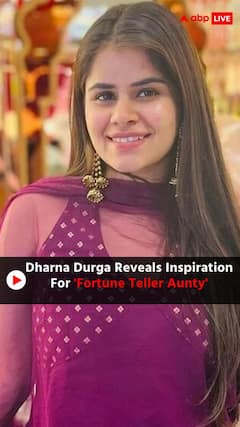 Dharna Durga Spills The Beans On 'Fortune Teller Aunty'