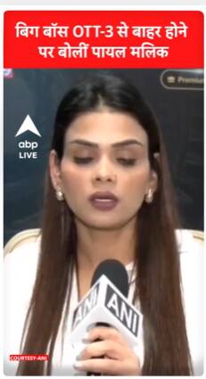 'Unfair' Says Payal Malik On Being Evicted From Big Boss OTT 3