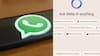 હવે WhatsApp પર Meta AI પણ તમારી ઇમેજ બનાવી દેશે, આ નવું ફીચર ટૂંક જ સમયમાં આવશે
