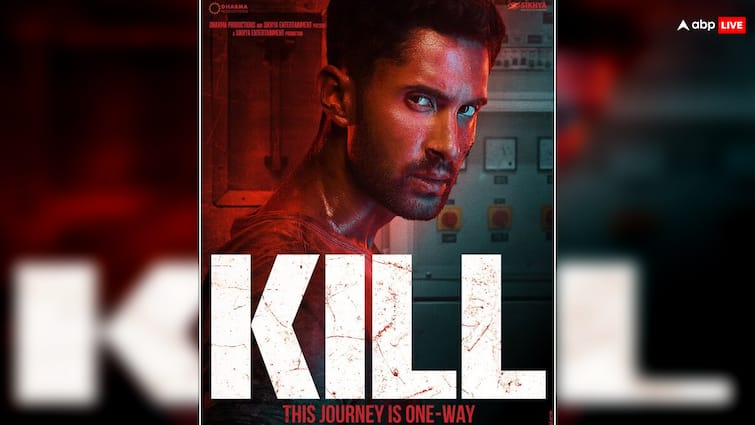 Kill movie review Lakshya Lalwani Raghav Juyal film review in hindi rating Kill Movie Review: एक्शन और रोमांच का किलर अंदाज, दौड़ती ट्रेन की बोगियों में दिखा खूनी खेल