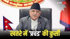नेपाल में गिर सकती है 'प्रचंड' सरकार, कॉमरेड ओली और नेपाल कांग्रेस ने खेला नया दांव