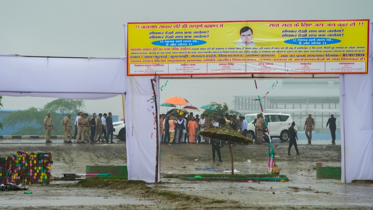 Hathras Stampede: राजस्थान से जुड़े हैं बाबा नारायण साकार हरि के तार? दौसा में लगता था स्पेशल भक्तों का दरबार