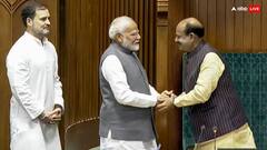 'LS स्पीकर ओम बिरला अगर PM नरेंद्र मोदी के पैर भी छू लेते तो...', राहुल गांधी को BJP सांसद का जवाब, कह दी ये बड़ी बात
