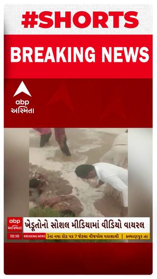 Banaskantha News । ખેડૂતોની મહેનત સાથેનો વીડિયો સોશિયલ મીડિયામાં થયો વાયરલ