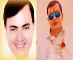 Hathras Tragedy: કોન્સ્ટેબલમાંથી બાબા બનેલા સુરજપાલનું અનેક રાજ્યોમાં ફેલાયેલું છે સામ્રજ્ય, સફેદ સૂટવાળા બાબાની સંપૂર્ણ કહાણી