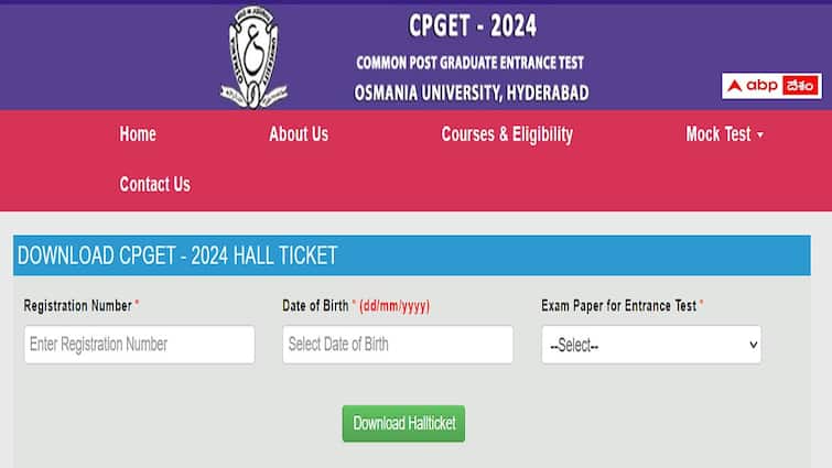 osmania university has released cpget 2024 halltickets check direct link here CPGET 2024 Halltickets: సీపీగెట్ 2024 హాల్‌టికెట్లు విడుదల, ఇలా డౌన్‌లోడ్ చేసుకోండి - పరీక్ష షెడ్యూలు ఇదే