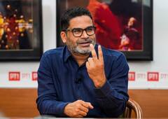 Prashant Kishor: प्रशांत किशोर तैयार कर रहे बड़ा चुनावी हथियार! जीत के फॉर्मूले का जिक्र कर बोले- 4 तरह के हिंदू BJP के खिलाफ