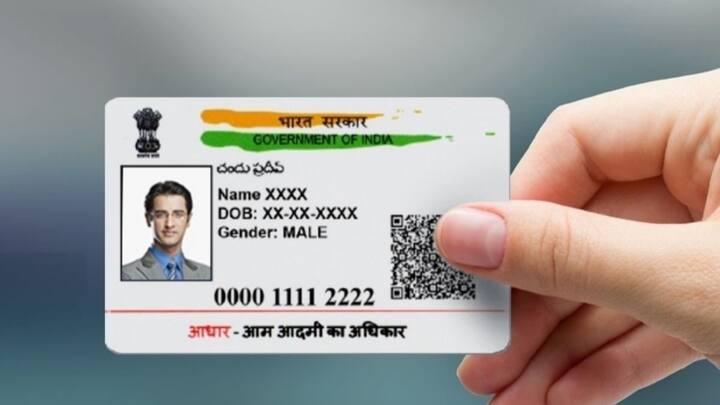 साल 2010 में भारत में पहला आधार कार्ड बनाया गया था. तब से लेकर अब तक भारत की 90 फीसदी आबादी का आधार कार्ड बन चुका है.