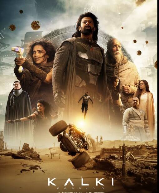 अब आठवीं पोजिशन पर जेलर को हटाकर 371 करोड़ के कलेक्शन के साथ कल्कि 2898 एडी ने कब्जा कर लिया है.