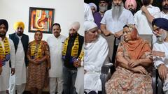 AAP में शामिल होने के कुछ घंटों में ही सुरजीत कौर का यू-टर्न, SAD में लौटीं, समझें पूरी सियासी कहानी