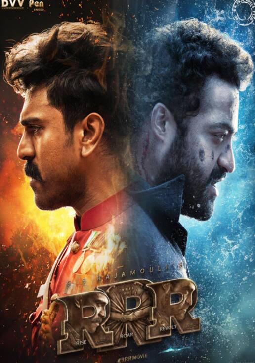 लिस्ट में दूसरे नंबर पर आरआरआर है. इस फिल्म का डोमेस्टिक बॉक्स ऑफिस पर नेट कलेक्शन 772 करोड़ रुपये है.
