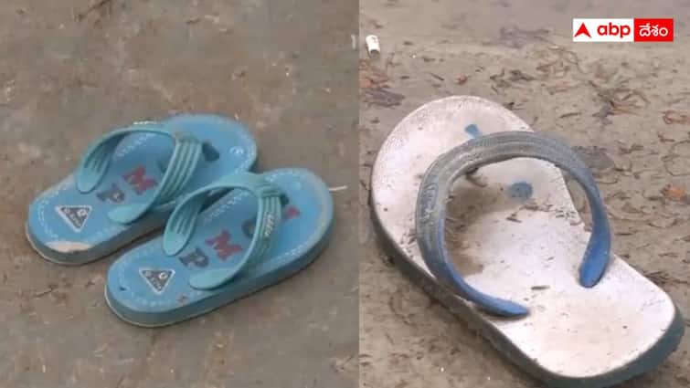 slippers of the hathras stampede victims lying on the ground video goes viral Hathras Stampede: హత్రాస్‌ ఘటనా స్థలంలో చెల్లాచెదురుగా చిన్నారుల చెప్పులు, గుండెని మెలిపెడుతున్న దృశ్యాలు