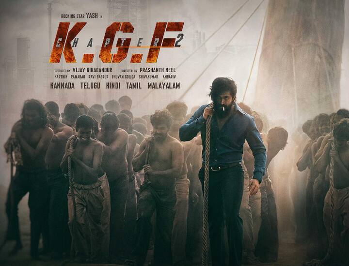 बता दें कि घरेलू बॉक्स ऑफिस पर सबसे ज्यादा कमाई करने वाली फिल्मों की लिस्ट में टॉप पर यश की केजीएफ चैप्टर 2 है. इस फिल्म का ग्रॉस नेट कलेक्शन 856 करोड़ रुपये है.