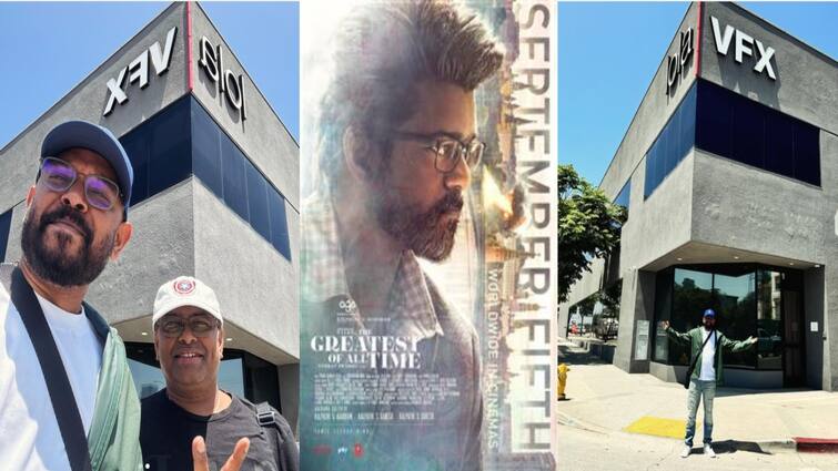 The GOAT movie post production is happening at full swing venkat prabhu post from Lola VFX Los Angeles The GOAT: முழுவீச்சில் நடைபெறும் 'தி கோட்' போஸ்ட் புரொடக்ஷன் பணிகள்... வெங்கட் பிரபு ஷேர் செய்த கிளிக்!