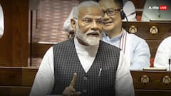 'खुद को प्रगतिशील नेता बताते हैं और महिलाओं की पीड़ा पर सांप सूंघ जाता है', पीएम मोदी ने राज्यसभा में उठाया संदेशखाली का मुद्दा