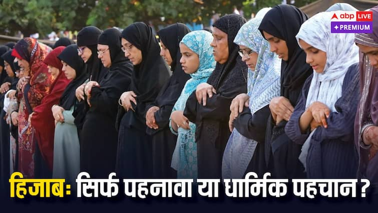 Hijab controversy: Laws of Muslim countries and decisions of courts in India ABPP ड्रेस कोड या हिजाब, संविधान के किन दो अनुच्छेदों में फंसता है मामला?