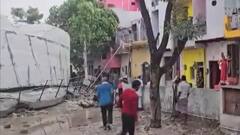 मथुरा में पानी टंकी गिरने के मामले में बड़े एक्शन की तैयारी, दो महिलाओं की गई थी जान