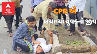 Mehsana: ST બસમાં મુસાફરને આવ્યો હાર્ટ એટેક, ડેન્ટિસ્ટે સીઆરપી આપીને બચાવ્યો જીવ