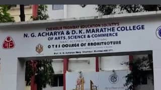 Acharya Marathe College : चेंबूरच्या आचार्य मराठे कॉलेजमध्ये विद्यार्थ्यांसाठी ड्रेस कोड, जीन्स आणि टी शर्टला बंदी