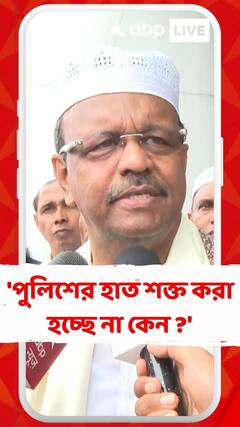 রাজ্যপাল মহোদয় কেন সাক্ষর করছেন না? : ফিরহাদ হাকিম