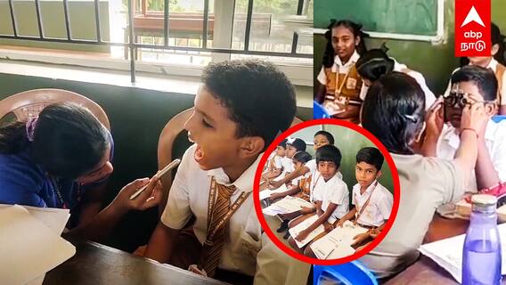 World Records : 550 மாணவர்களுக்கு இலவச உடல் பரிசோதனை..ஸ்ரீ ராமச்சந்திரா குழுமம் உலக சாதனை!