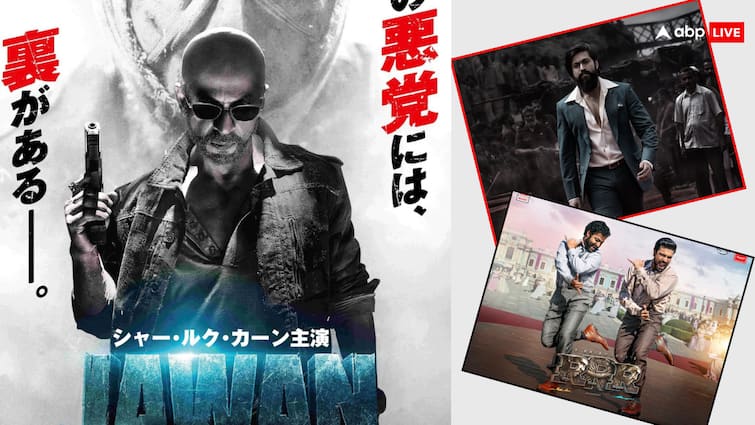 shah rukh khan Jawan releasing in japan on 29 november film may break rrr kg2 record at worldwide box office Jawan Release In Japan: जापान में जल्द रिलीज होगी 'जवान', शाहरुख खान तोड़ पाएंगे KGF 2 और RRR का रिकॉर्ड?