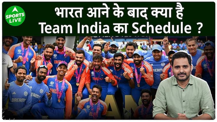 T20 World Cup: Bharat आने के बाद Team India PM Modi से मिलने के अलावा क्या क्या करेगी? | Sports LIVE
