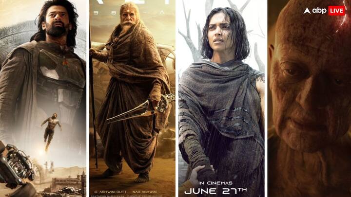 चौथे दिन कल्कि 2898 एडी ने भारतीय बॉक्स ऑफिस पर 300 करोड़ क्लब में धमाकेदार एंट्री मारी.