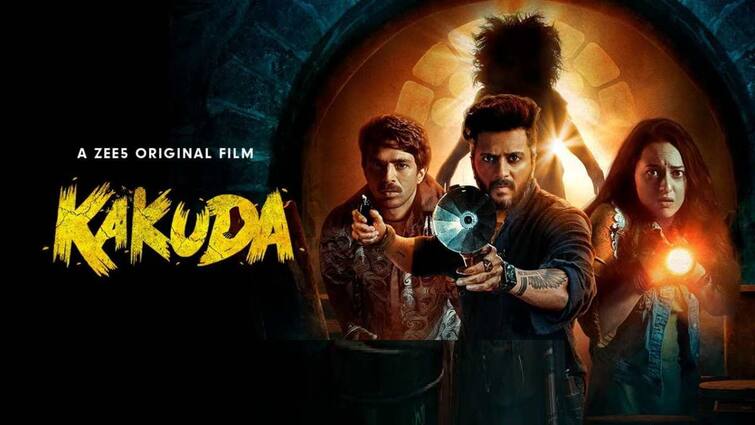 Kakuda Trailer Riteish Deshmukh turns ghost hunter in horror comedy Kakuda Trailer: ఇది చాలా డిఫరెంట్ దెయ్యం, టైం ఇచ్చి మరీ చంపేస్తోంది- నేరుగా ఓటీటీలోకి వచ్చేస్తున్న ‘కాకుడా‘ ట్రైలర్ చూశారా?